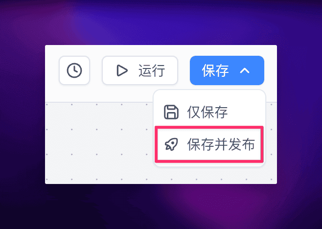 FastGPT 正式接入 Flux，准备好迎接 AI 绘画的狂风了么？ 配图 11