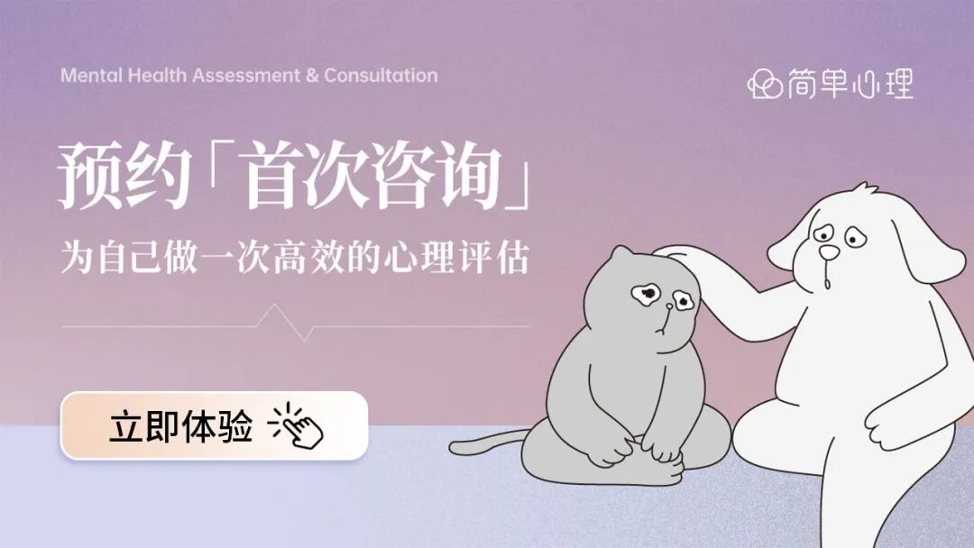 DeepSeek好像在塑造一种新型依恋关系 配图 17