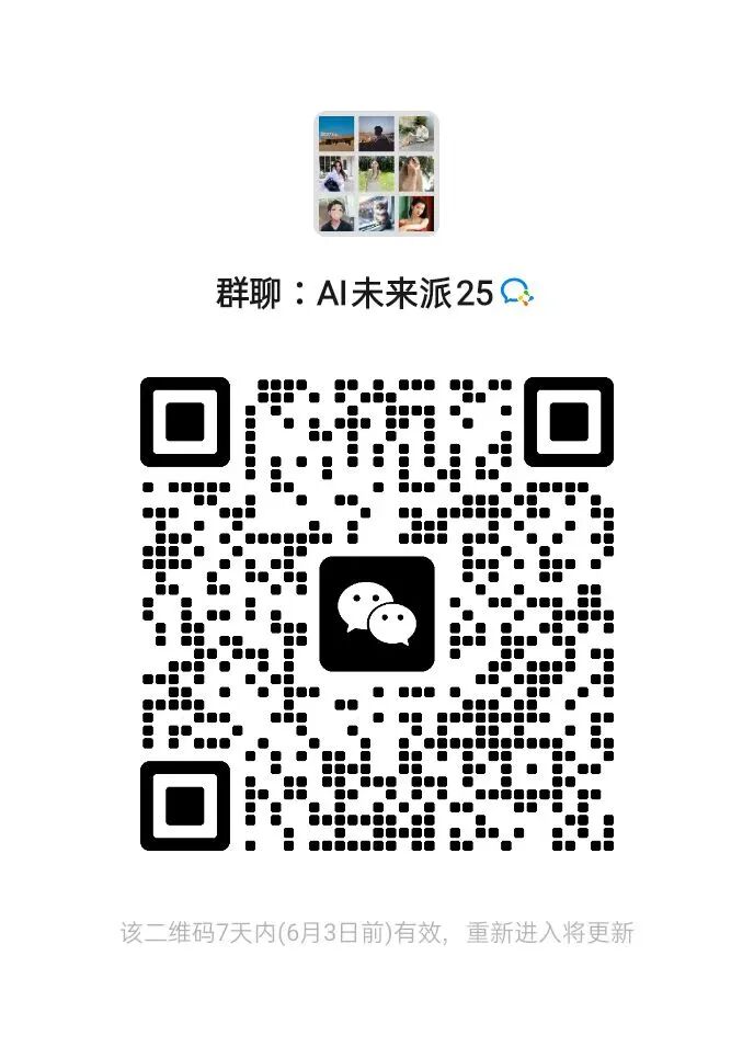 曝光！苹果ios18浏览器强推AI功能:智能搜索、网页橡皮擦等 配图 6