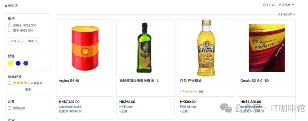 聊聊天就搞定UI，开源的AI网页生成工具 配图 11