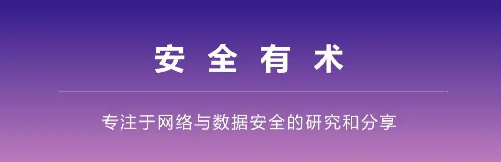 探究MCP协议导致数据库敏感数据泄露的风险场景