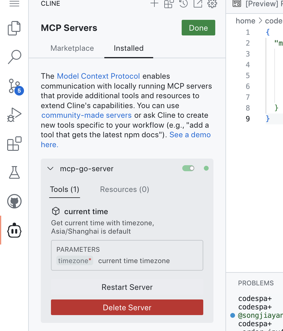 MCP 实战：使用 Go 快速构建 MCP Server 配图 5