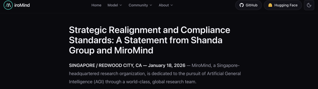 一场未竟的AGI实验：代季峰离开陈天桥MiroMind团队始末｜甲子光年 配图 2