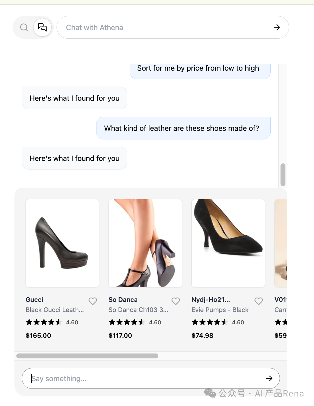 探探AI之四—Agora Athena-智能导购/AI shopping assistant体验 配图 13
