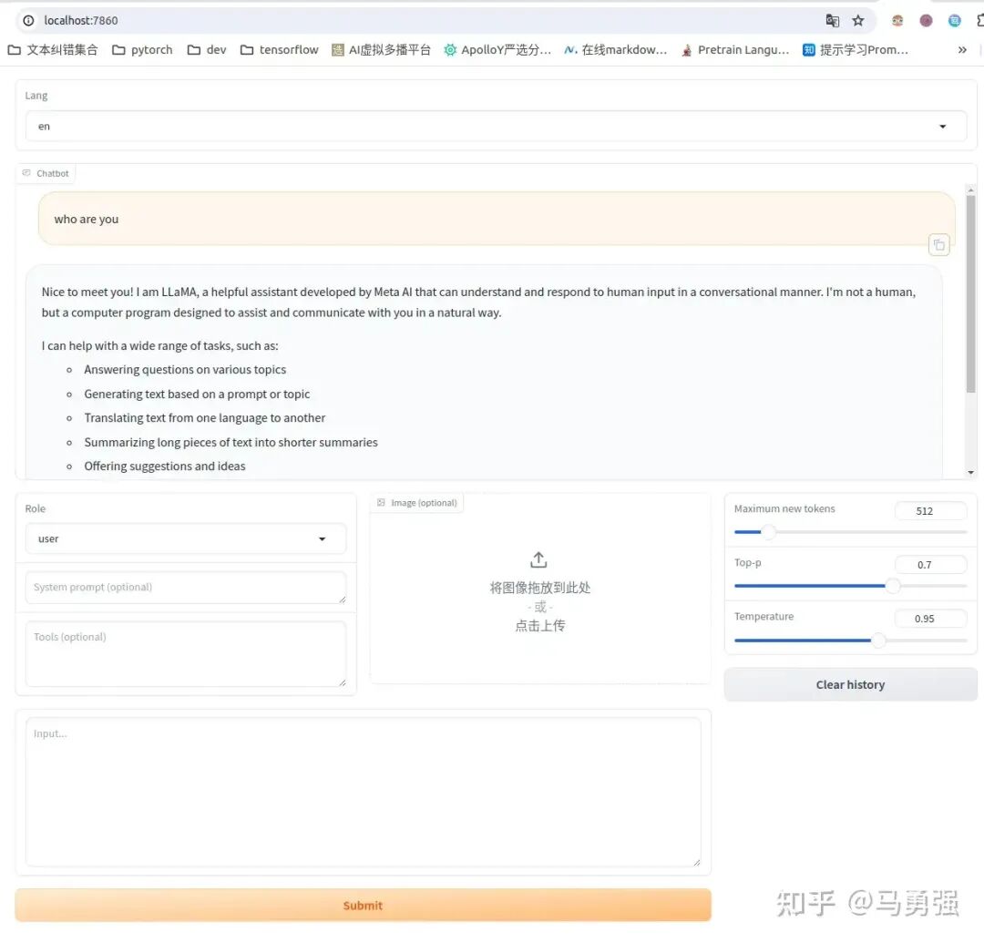 微调神器LLaMA-Factory官方保姆级教程来了，从环境搭建到模型训练评估全覆盖 配图 6