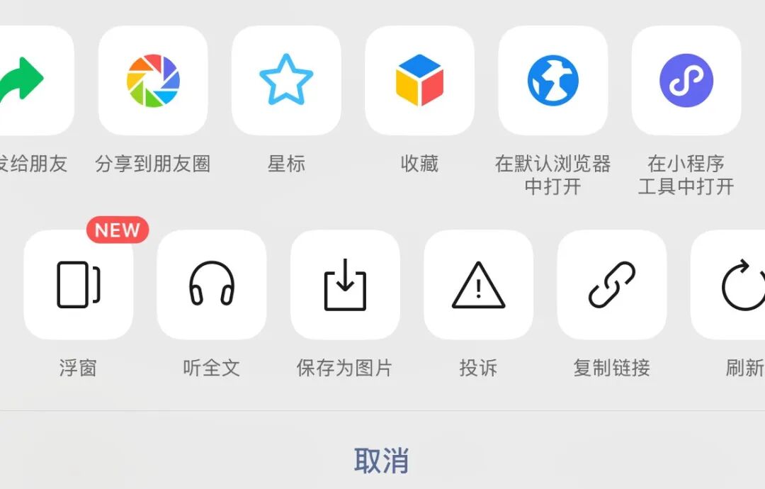 知识管理