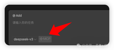 重磅！腾讯首发国产 Cursor，CodeBuddy 一键生成小程序 配图 7