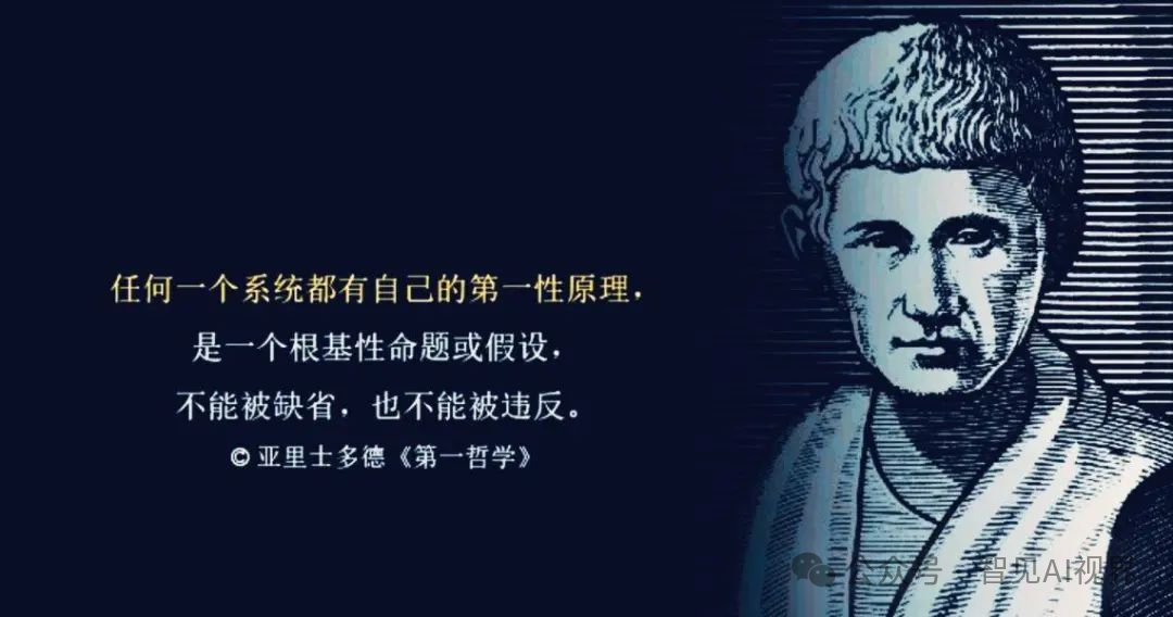 OpenAI主席万字访谈：AGI的定义、AI重塑软件工程及未来十年展望 配图 4