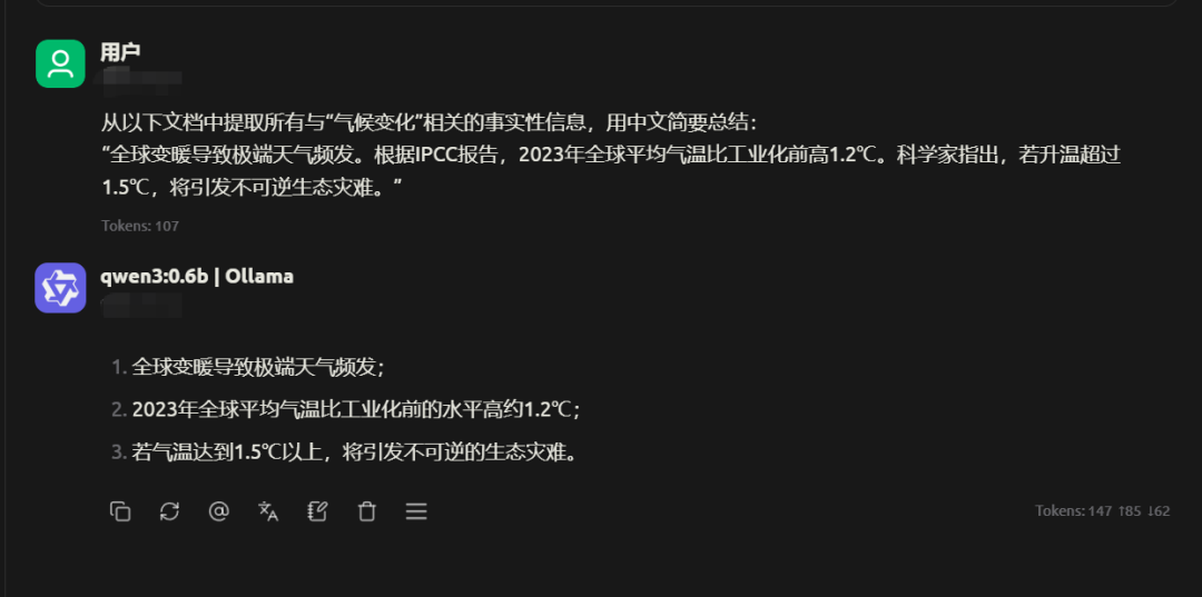 qwen3_34_2.png