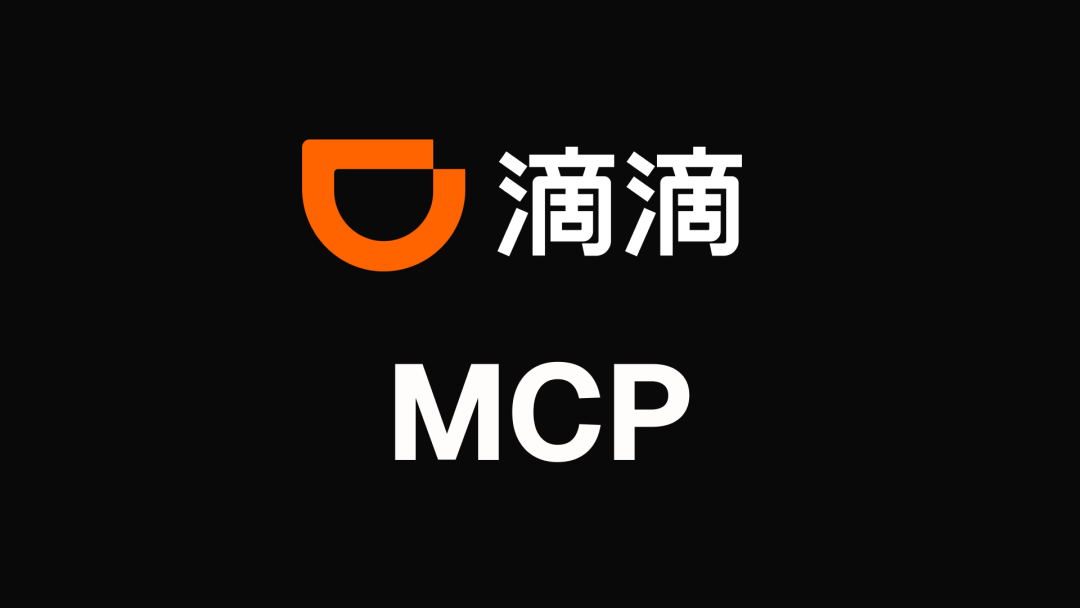 AI 硬件