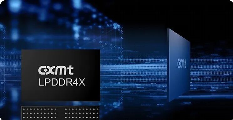 ABOUT CXMT - CXMT