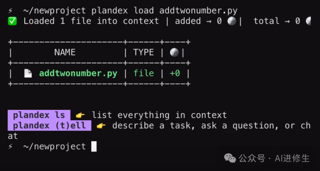 Plandex + DeepSeek-Coder-V2：使用一个提示创建应用程序（基于Agents 和 Ollama） 配图 14