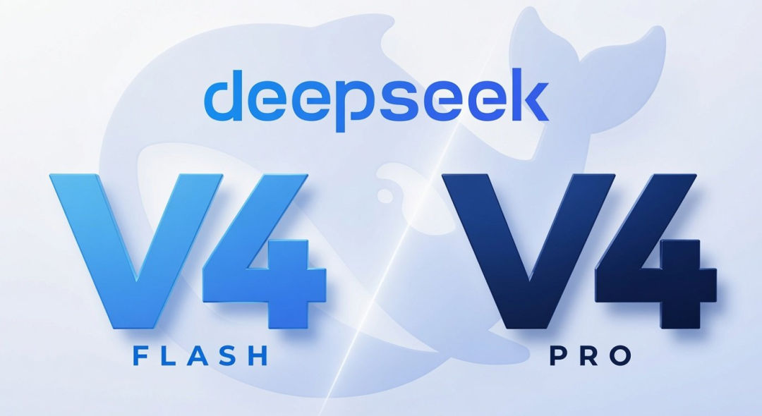 DeepSeek V4「满血版」曝光了!最快明天发布 配图 2