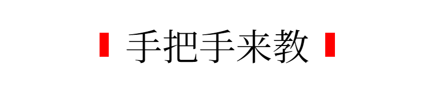 别再说学不会Prompt了，你可能连入门门槛都没摸到！ 配图 6