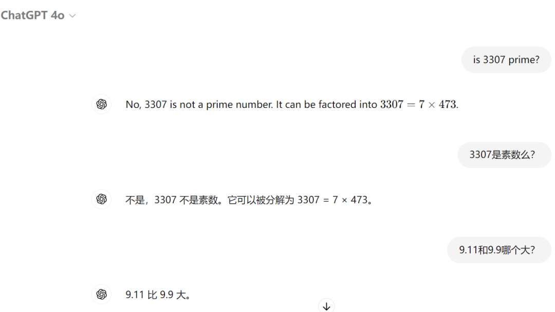 为什么生成式大模型做不到100%的精准度？ 配图 3
