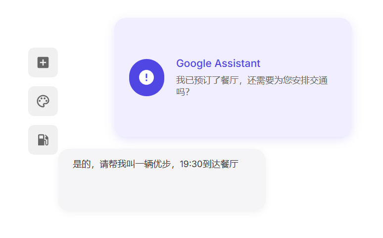 智能体（Agent）的 3种表现类型：聊天助手、工作流与对话流 配图 15