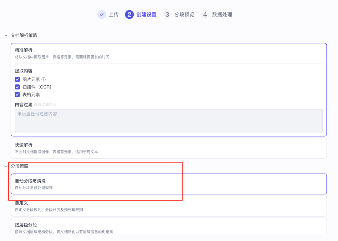 AI创业如何选择Agent平台，Coze、Dify、腾讯元器？可能都不是 配图 16