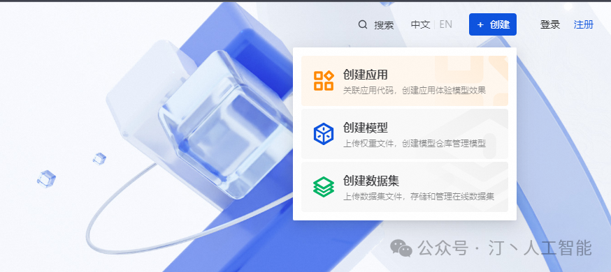 煤矿安全大模型：微调internlm2模型实现针对煤矿事故和煤矿安全知识的智能问答 配图 7