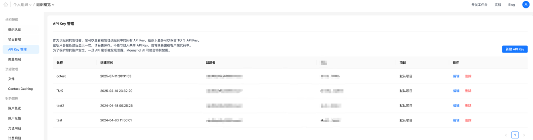 Kimi K2 详测｜超强代码和Agent 能力！内附Claude Code邪修教程 配图 3