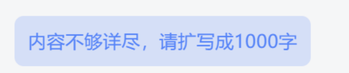 一个顶级产品经理的自我修养，从掌控AI开始 配图 5