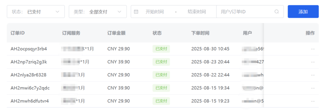 智能体变现难题破解：三步打造专属AI智能体网站，开源方案让你收入倍增！ 配图 24