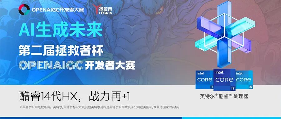 OpenAI发布PVG：用小模型验证大模型输出，解决“黑盒”难题 配图 7
