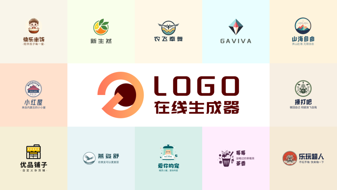 快！8个ChatGPT高级提示词，让你3小时搞定3天的工作！ 配图 2