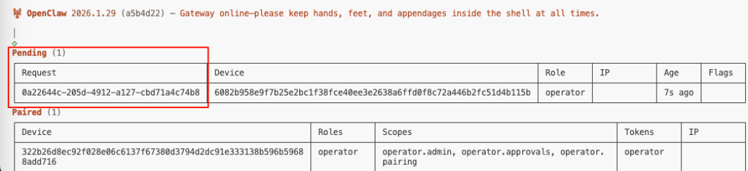 从零开始的AI员工计划：OpenClaw + 700+ Skills 免费部署指南 配图 16