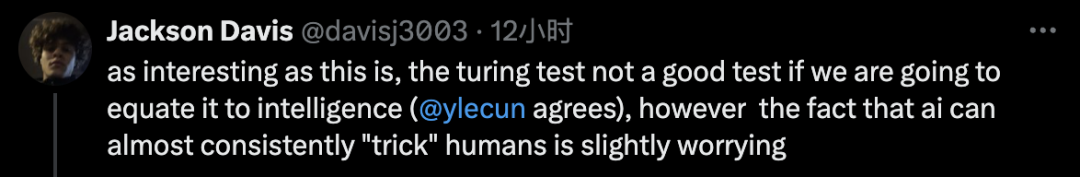 GPT-4通过图灵测试：人类无法识别出GPT-4 配图 14