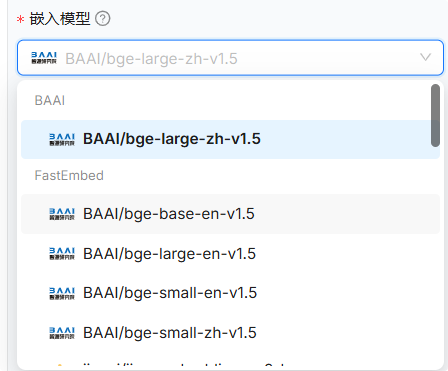 RAGFlow创建知识库 配图 9