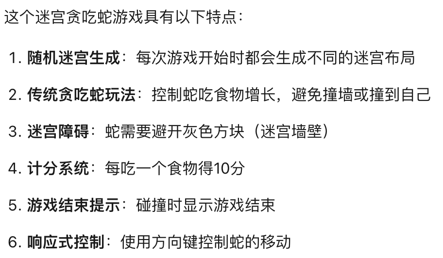 Kimi K2里找到了DeepSeek V3架构 配图 15