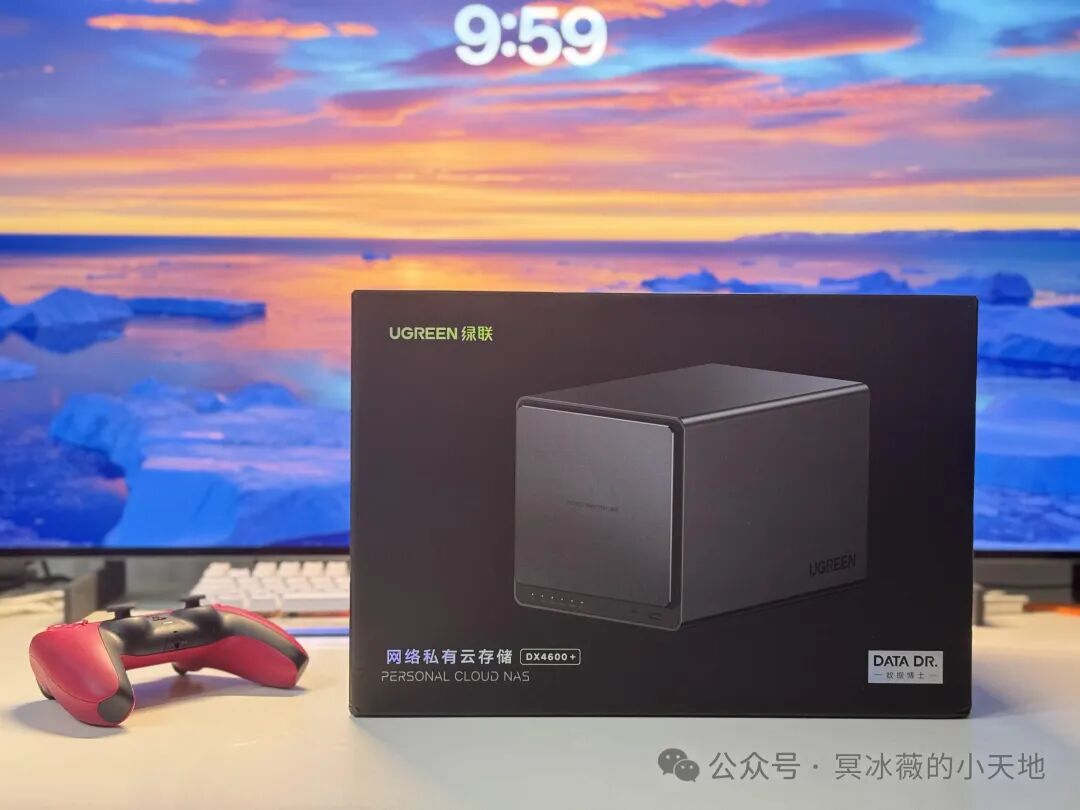 部署AI大模型的API集合容器|文心一言|绿联私有云 配图 20