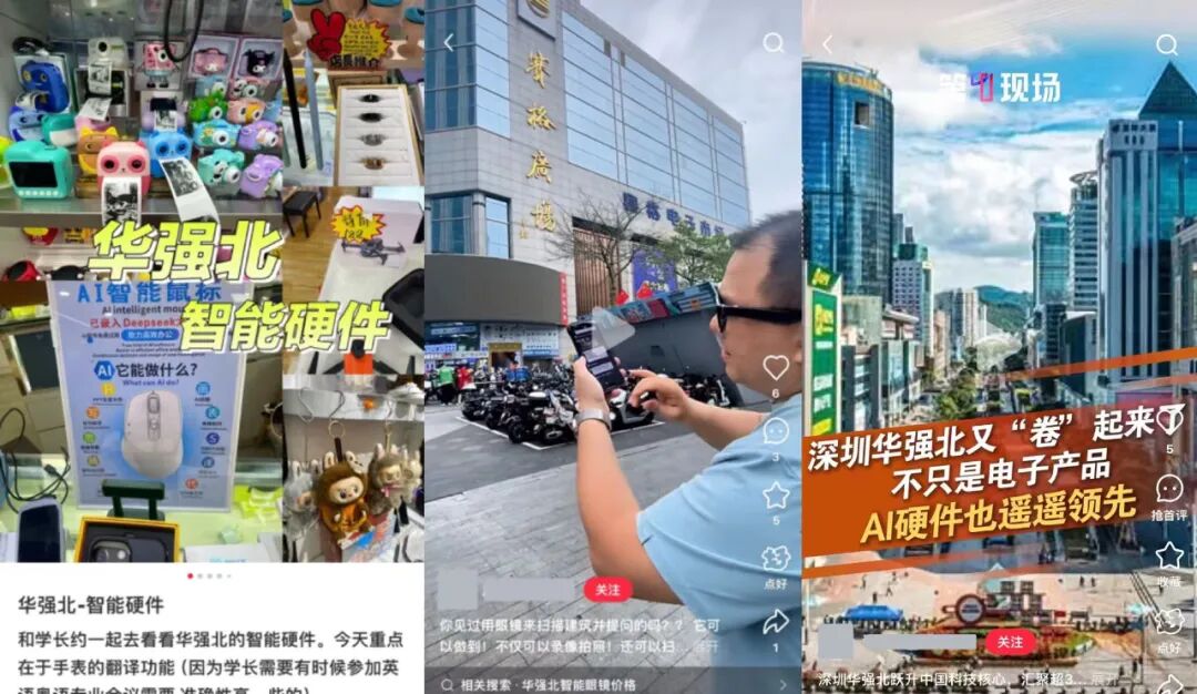 离线+记忆，大模型进化的分水岭 配图 8