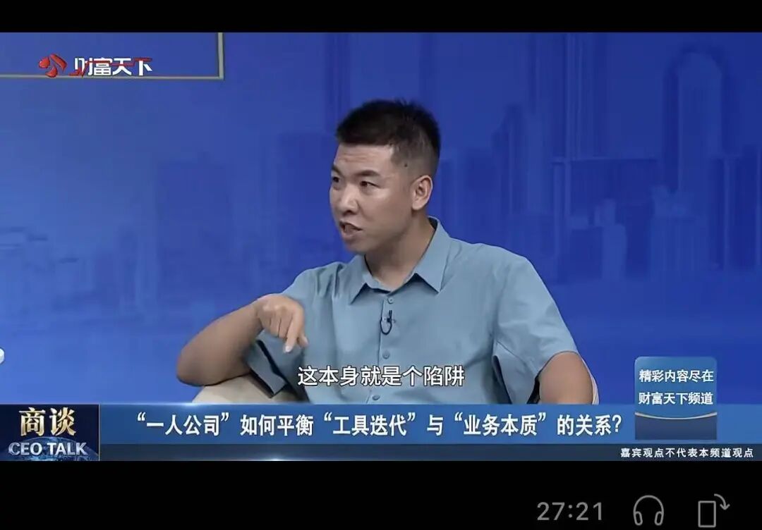 我的工作和生活，已经完全被AI改变了 配图 8