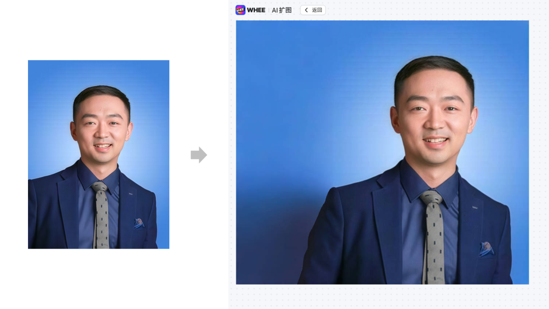 来，给你看看，如何用AI做一场AI发布会PPT！ 配图 9