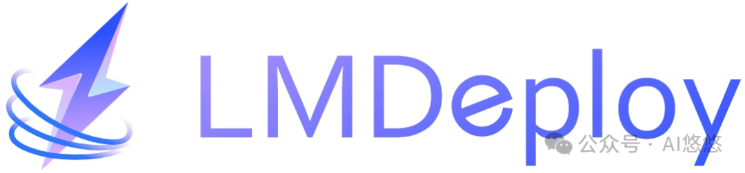 大模型部署该选谁？Ollama、vLLM 和 LMDeploy，各有千秋！ 配图 2