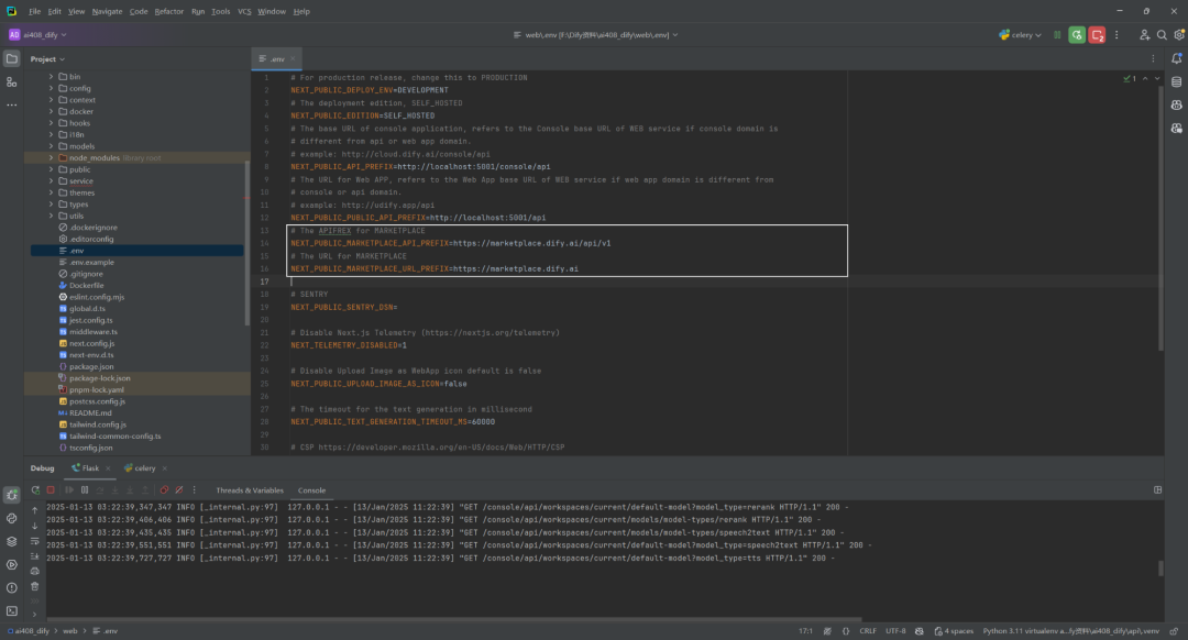 前后端源码部署：Dify v0.15.0 升级 v1.0.0-beta.1 的尝试 配图 14