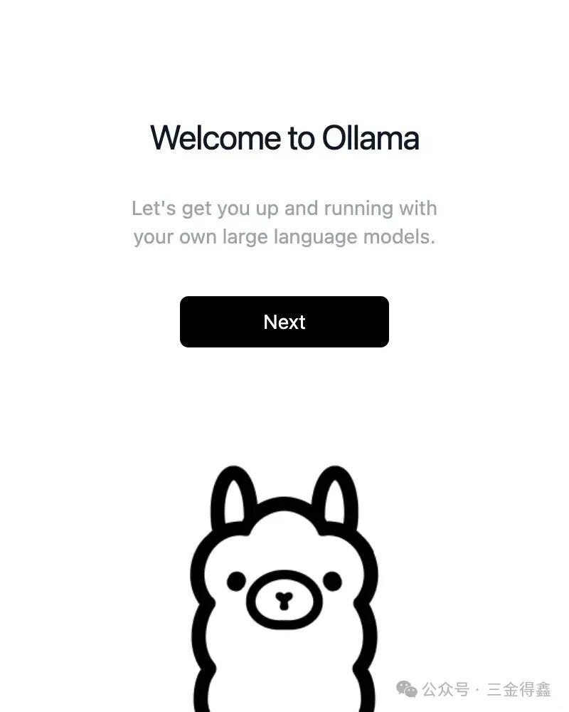 中文版斯坦福多智能体AI小镇（一）：安装 Ollama 配图 3