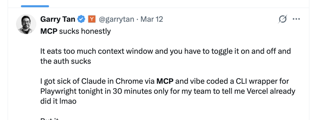 MCP彻底被抛弃了吗？ 配图 2