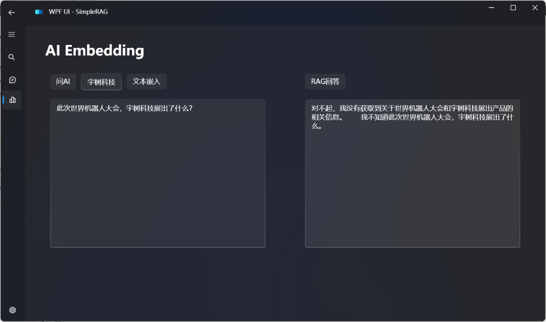 使用Ollama本地离线体验SimpleRAG（手把手教程） 配图 28