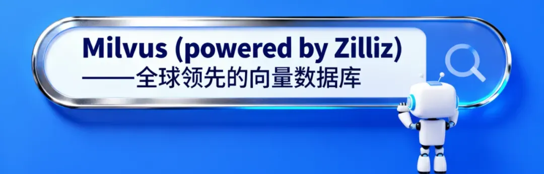 知识库