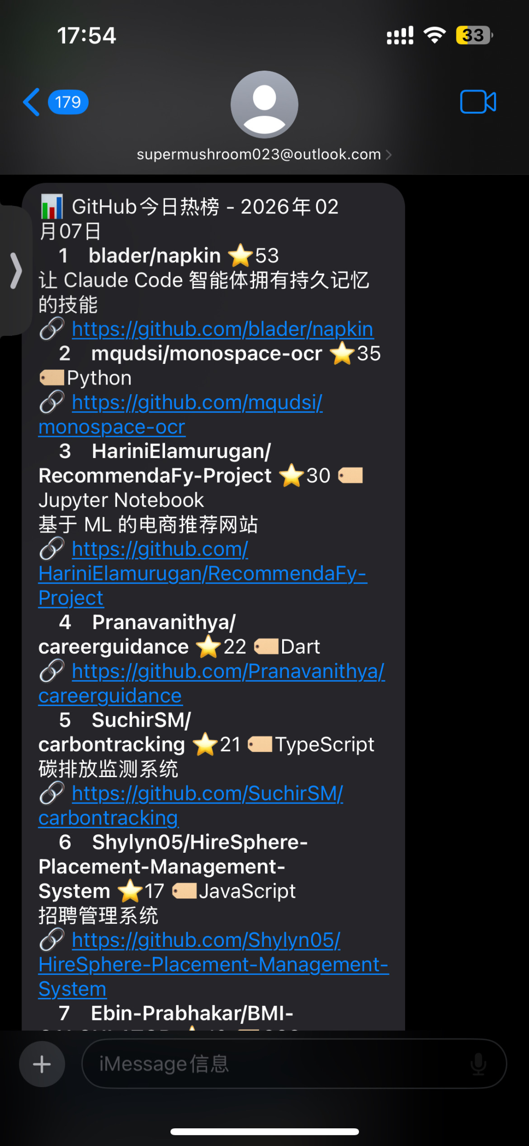 LongCat 为 OpenClaw 装上效率引擎：你的自动化任务还能再快 30% 配图 9