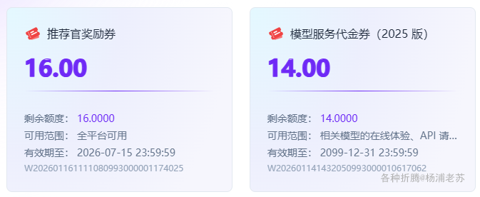 AstrBot：让每个聊天软件都拥有AI Agent 配图 11