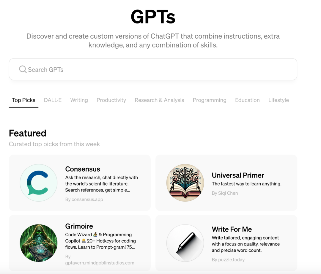 GPT-4o API 配图 3