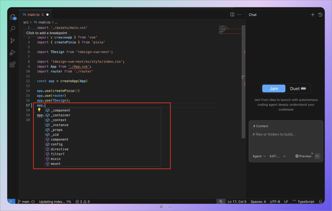 CodeFlicker：快手推出的 AI 原生 IDE，让代码开发更高效！ 配图 3