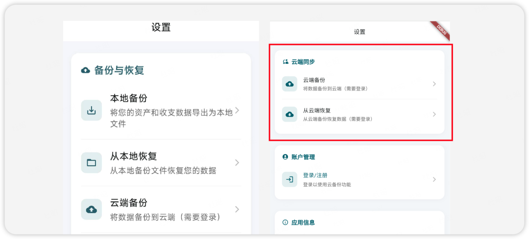 只提升2个点？我实测Claude 4.1后，发现官方在骗人 配图 21