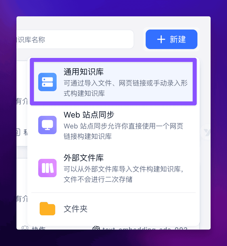 扔掉 Google 翻译！这个超强 AI 翻译工作流才是你的最佳选择 配图 21