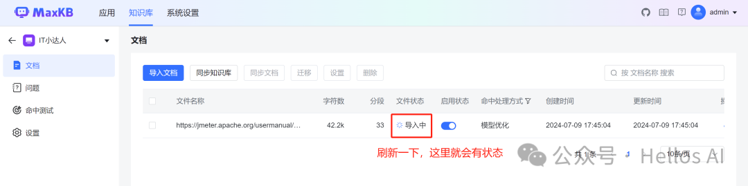 一键打造本地专属的知识库：可接入各种大模型 配图 22