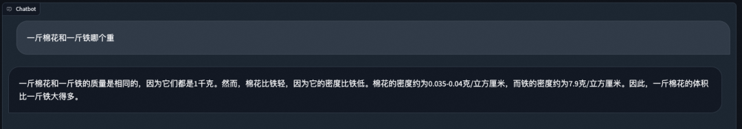 Llama3 中文通用Agent微调模型来啦！（附手把手微调实战教程） 配图 5