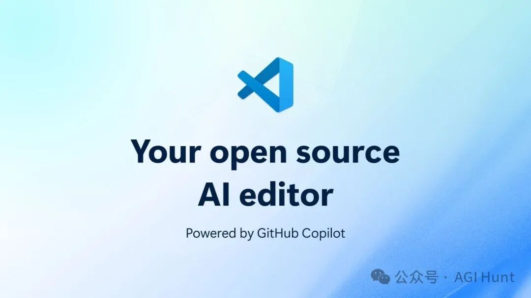 重磅！微软宣布开源Copilot！Cursor：完了！ 配图 2